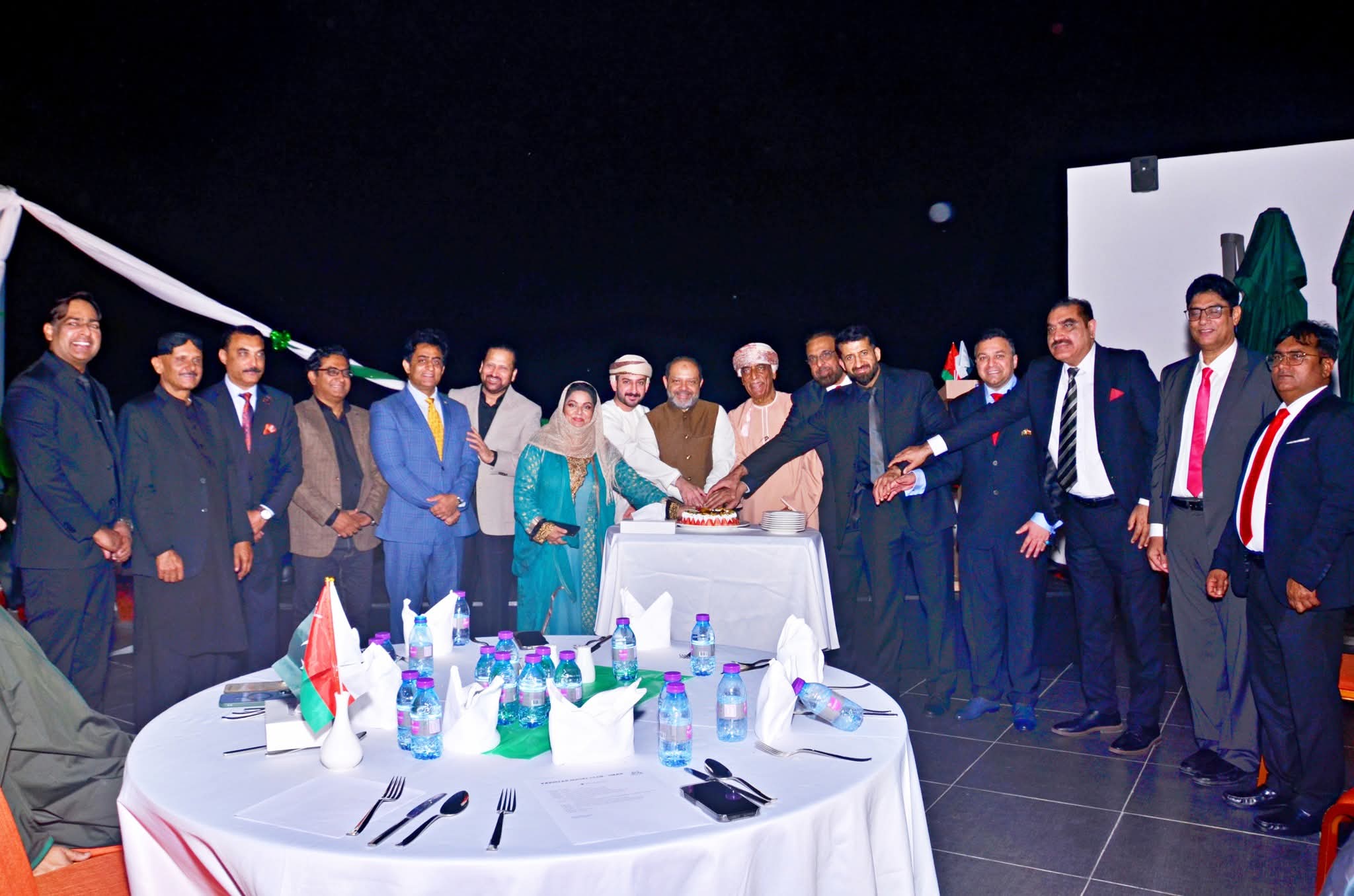 PSC Community Event 2